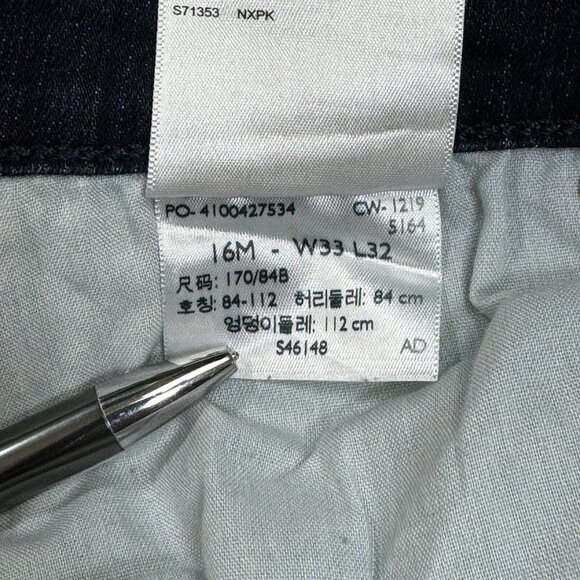 Signature Women's Blue Jeans - Picture 6 of 12